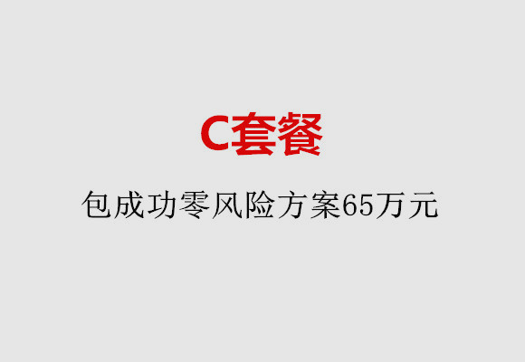 http://jiaxing.nbgk120.com/post/185.html|嘉兴服务项目